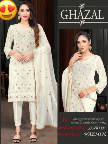 GHAZAL WHITE PAKISTANI SUITS LUXURY COLLECTION