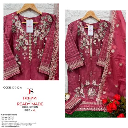 DEEPSY 312 A PAKISTANI KURTI LATEST COLLECTION DEEPSY 312 A, PAKISTANI SALWAR KAMEEZ WHOLESALER, SALWAR KAMEEZ PAKISTANI SUITS  DEEPSY SUITS, Pakistani Suits, READYMADE KURTI, Salwar Kameez, Single, Suits