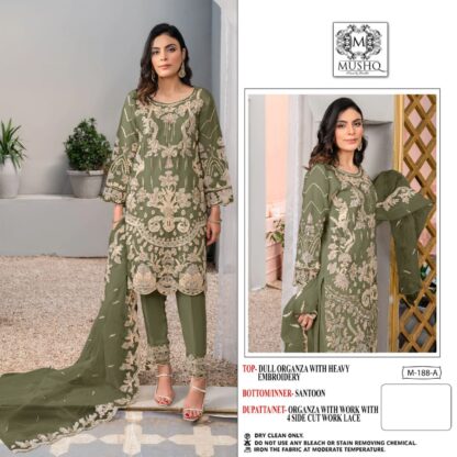 MUSHQ M 188 A DESIGNER PAKISTANI SALWAR SUITS