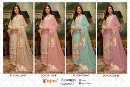 FEPIC ROSEMEEN GUZARISH 91009 F PAKISTANI SUITS MANUFACTURER