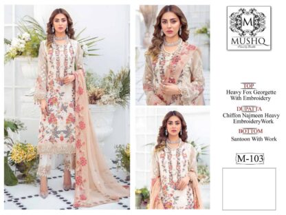 MUSHQ M 103 PAKISTANI SALWAR KAMEEZ ONLINE