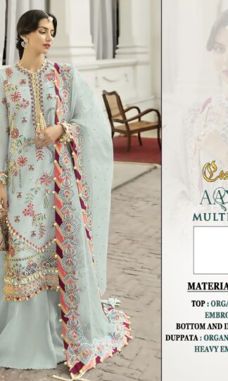 COSMOS AAYRA MULTIPLE 006 PAKISTANI SUITS FOR WOMENCOSMOS AAYRA MULTIPLE 006 PAKISTANI SUITS FOR WOMEN