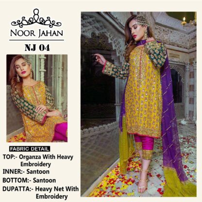 NOOR JAHAN NJ 04 PAKISTANI SUITS AT BEST PRICE