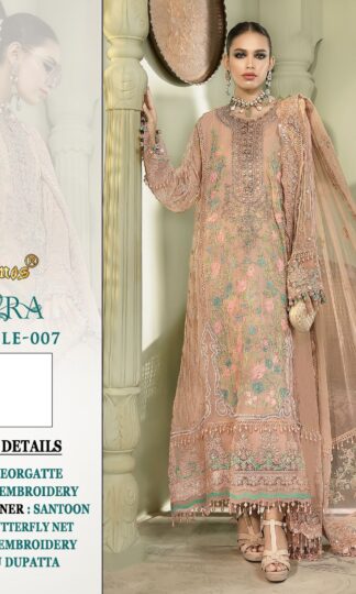 COSMOS AAYRA MULTIPLE 007 PAKISTANI SUITS WHOLESALERCOSMOS AAYRA MULTIPLE 007 PAKISTANI SUITS WHOLESALER
