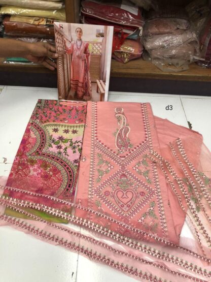 DEEPSY D3 FIRDOUS PURE COTTON PAKISTANI DRESS MATERIAL