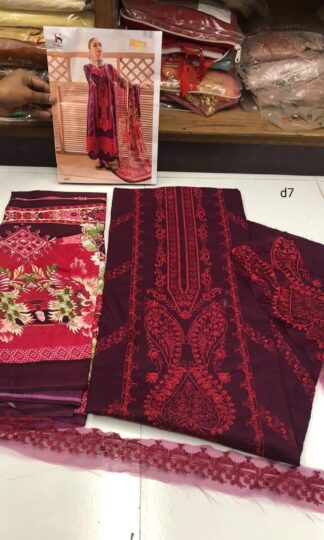 DEEPSY D7 FIRDOUS PAKISTANI DRESS MATERIAL WHOLESALERDEEPSY D7 FIRDOUS PAKISTANI DRESS MATERIAL WHOLESALER
