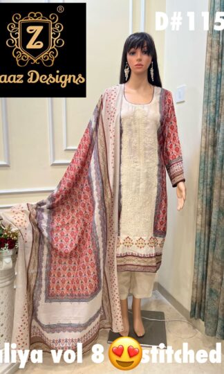 ZIAAZ DESIGNER 115 E AALIYA VOL 8 STITCHED CREAM PAKISTANI SUIT ONLINEZIAAZ DESIGNER 115 E AALIYA VOL 8 STITCHED CREAM PAKISTANI SUIT ONLINE