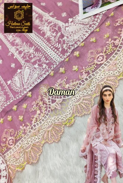 HALIMA 76001 LUXURY LAWN 2023 PAKISTANI SUITS WHOLESALER - Image 6