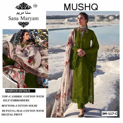 SANA MARYAM SM 117 C MUSHQ PAKISTANI SUITS ONLINE