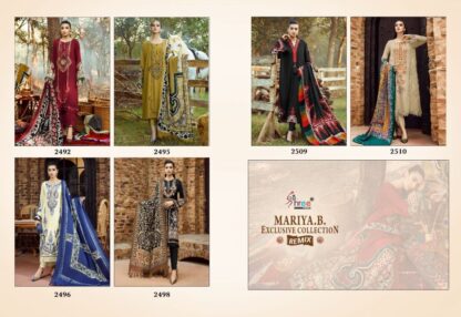 SHREE FABS 2492 MARIA B EXCLUSIVE COLLECTION REMIX PAKISTANI SUITS ONLINE