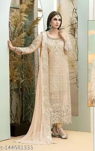 COSMOS AAYRA EXCLUSIVE VOL 4 D PAKISTANI SUITS WITH PRICECOSMOS AAYRA EXCLUSIVE VOL 4 D PAKISTANI SUITS WITH PRICE