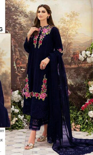 RAMSHA R 528 G PAKISTANI SUITS DESIGN 2023RAMSHA R 528 G PAKISTANI SUITS DESIGN 2023