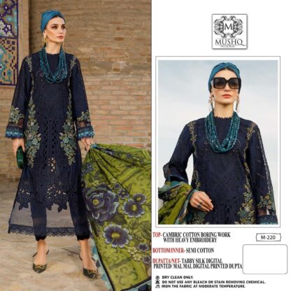 MUSHQ M 220 SALWAR KAMEEZ ONLINE SHOPPING - Image 2