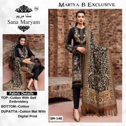 SANA MARYAM SM 140 SALWAR KAMEEZ BEST PRICE PAKISTANI SUITS IN SINGLE, PAKISTANI SUITS MANUFACTURER IN SURAT, PAKISTANI SUITS SUPPLIER, SALWAR KAMEEZ BEST PRICE, SANA MARYAM SM 140 SALWAR KAMEEZ BEST PRICE, SANA MARYAM SM 146 RIWAYAT LAWN  Pakistani Suits, Salwar Kameez, Single, Suits, THE LIBAS COLLECTION