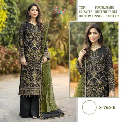 SHREE FABS S 766 B SALWAR KAMEEZ ONLINE - Image 2