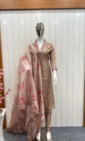 THE LIBAS COLLECTION DUST PINK READYMADE KURTI SET WHOLESALERTHE LIBAS COLLECTION DUST PINK READYMADE KURTI SET WHOLESALER