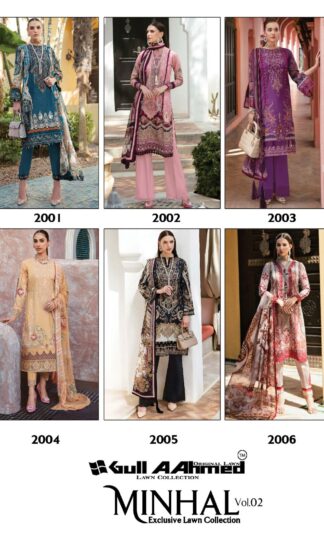 GULL AAHMED MINHAL LAWN VO 2 PAKISTANI SUITS CATALOGUE WHOLESALERGULL AAHMED MINHAL LAWN VO 2 PAKISTANI SUITS CATALOGUE WHOLESALER