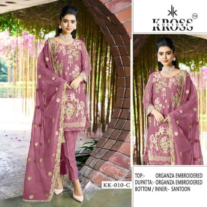 KROSS KULTURE KK 010 C PAKISTANI SUITS WHOLESALER