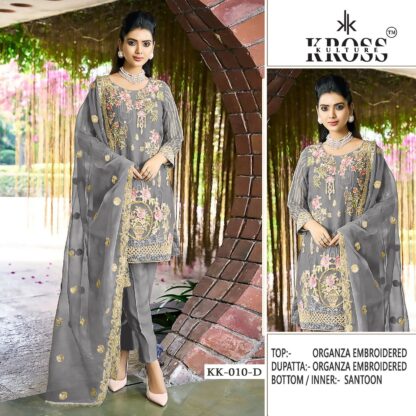 KROSS KULTURE KK 010 D PAKISTANI SUITS ONLINE SUPPLIER