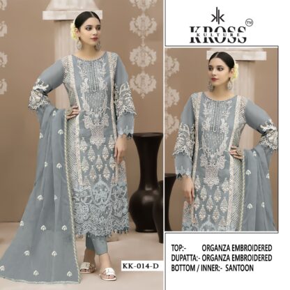 KROSS KULTURE KK 014 D WHOLESALER OF PAKISTANI SUITS