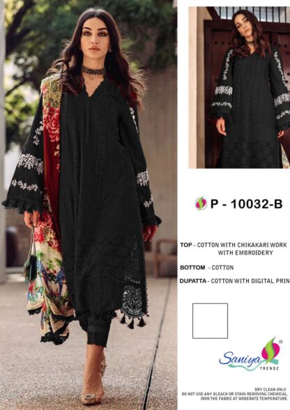 SANIYA TRENDZ P 10032 B MARIA PAKISTANI SALWAR SUITS WITH PRICE