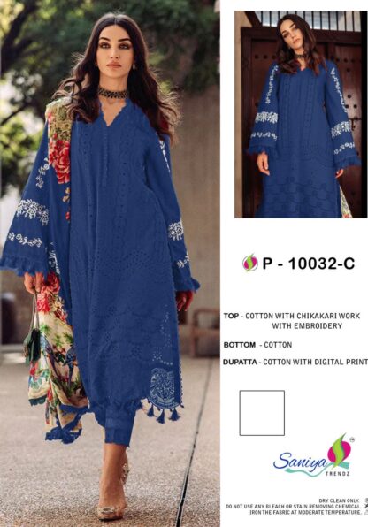 SANIYA TRENDZ P 10032 C MARIA PAKISTANI SALWAR SUITS SUPPLIER