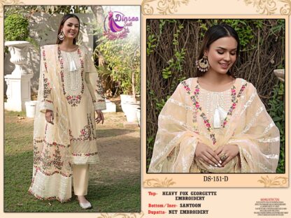 DINSAA DS 151 D PAKISTANI SUITS MANUFACTURER IN SURAT