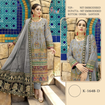 SHREE FABS K 1648 D DESIGNER SALWAR KAEMEZ