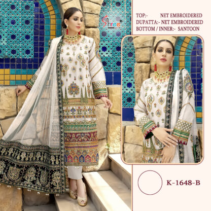 SHREE FABS K 1648 C SALWAR KAMEEZ ONLINE SHOPPING