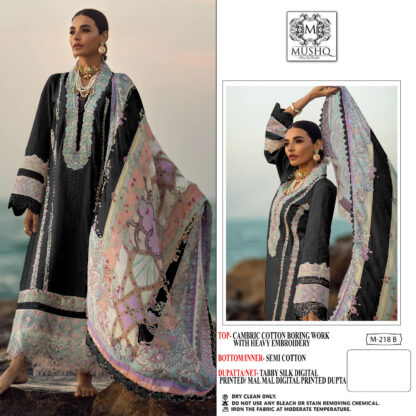 MUSHQ M 218 B DESIGNER PAKISTANI SUITS WITH PRICE