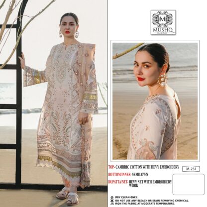 MUSHQ M 231 DESIGNER PAKISTANI SUITS WITH PRICE