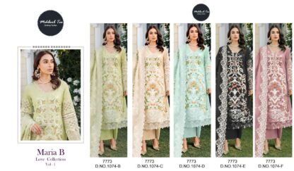 MEHBBOB TEX 7773 MARIA B LOVE COLLECTION VOL 1 PAKISTANI SUITS ONLINE