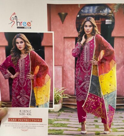 SHREE FABS SR 1074 C PAKISTANI SALWAR KAMEEZ ONLINE