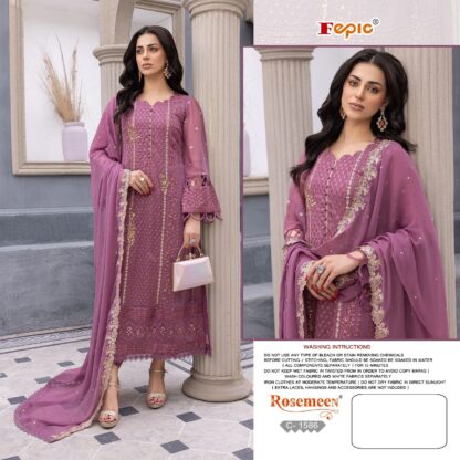 FEPIC ROSEMEEN C 1586 LATEST PAKISTANI SUITS ONLINE