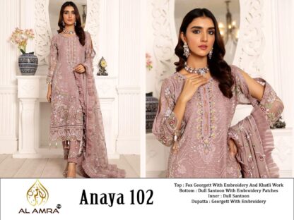 AL AMRA ANAYA ZF 102 DESIGNER PAKISTANI SUITS WITH PRICE