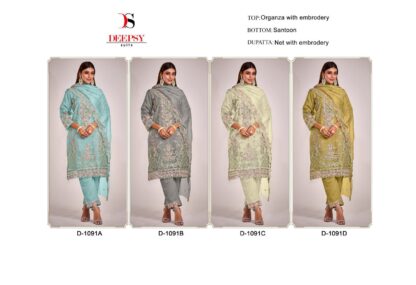 DEEPSY D 1091 A DESIGNER PAKISTANI SUITS WITH PRICE