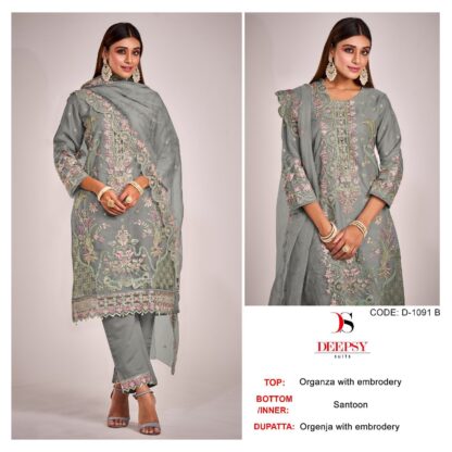 DEEPSY D 1091 B PAKISTANI SALWAR KAMEEZ WITH PRICE