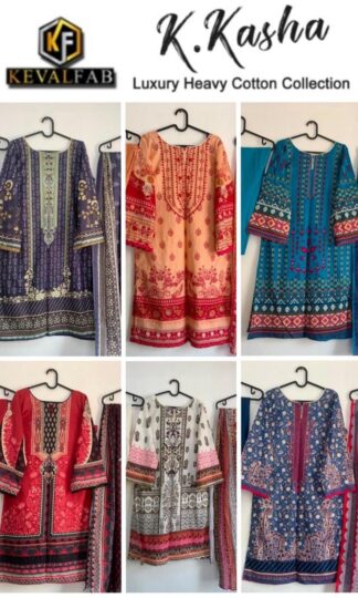 KEVAL FAB K.KASHA VOL 2 HEAVY COTTON COLLECTION PAKISTANI KURTI CATALOGUEKEVAL FAB K.KASHA VOL 2 HEAVY COTTON COLLECTION PAKISTANI KURTI CATALOGUE