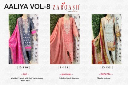 ZARQASH Z 130 AALIYA VOL 8 PAKISTANI SALWAR KAMEEZ WITH PRICE