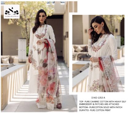 SAIRA RIZWAN 1353 A PAKISTANI SUITS WHOLESALER SURAT