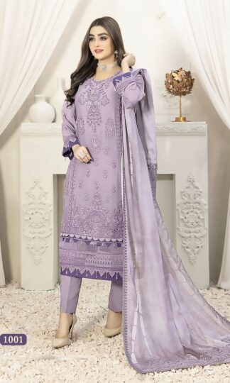 COSMOS 1001 AAYRA EXCLUSIVE VOL-1 PAKISTANI SUITS IN SINGLE PIECECOSMOS 1001 AAYRA EXCLUSIVE VOL-1 PAKISTANI SUITS IN SINGLE PIECE