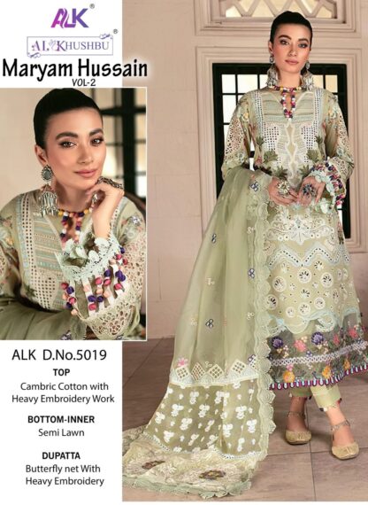 AL KHUSHBU ALK 5019 MARYAM HUSSAIN VOL 2 PAKISTANI SUITS FOR LADIES