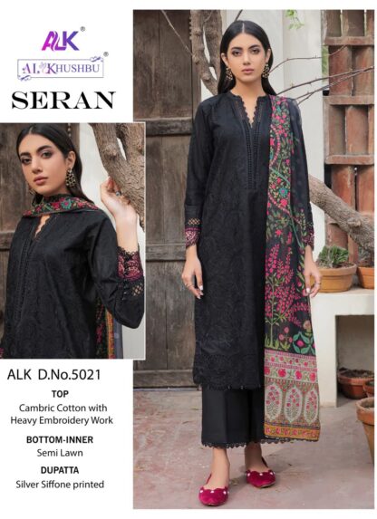 AL KHUSHBU ALK 5021 LOW PRICE PAKISTANI SUITS ONLINE AL KHUSHBU ALK 5021, PAKISTANI SUITS AT THE BEST PRICE, SALWAR KAMEEZ WHOLESALE, SALWAR SUITS IN SINGLE  AL KHUSHBU, Pakistani Suits, Salwar Kameez, Single, Suits