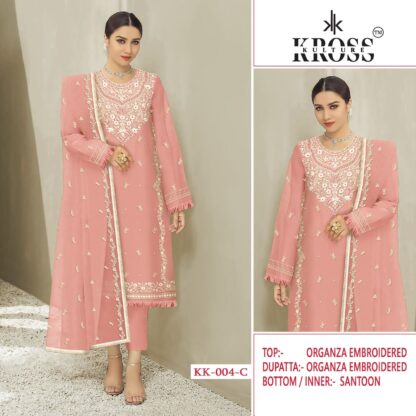 KROSS KULTURE KK 004 C BEST QUALITY PAKISTANI SUITS