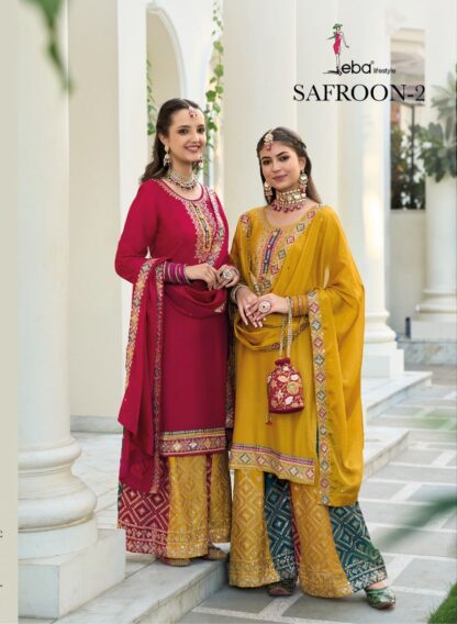 EBA LIFESTYLE 1583 SAFROON VOL 2 WEDDING SALWAR SUITS ONLINE - Image 5