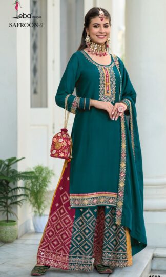 EBA LIFESTYLE 1583 SAFROON VOL 2 WEDDING SALWAR SUITS ONLINEEBA LIFESTYLE 1583 SAFROON VOL 2 WEDDING SALWAR SUITS ONLINE