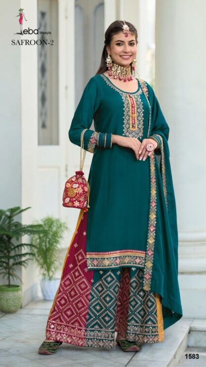 EBA LIFESTYLE 1583 SAFROON VOL 2 WEDDING SALWAR SUITS ONLINE