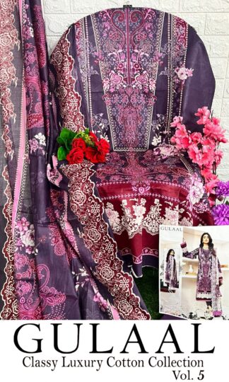 GULAAL CLASSY LUXURY COTTON COLLECTION VOL 5 DRESS MATERIAL ONLINEGULAAL CLASSY LUXURY COTTON COLLECTION VOL 5 DRESS MATERIAL ONLINE