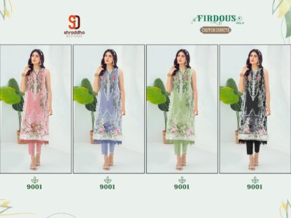 SHRADDHA DESIGNER FIRDOUS VOL 09 PINK PAKISTANI SUITS ONLINE