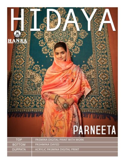 HIDAYA HANSA PARNEETA PASMINA PAKISTANI SUITS ONLIN